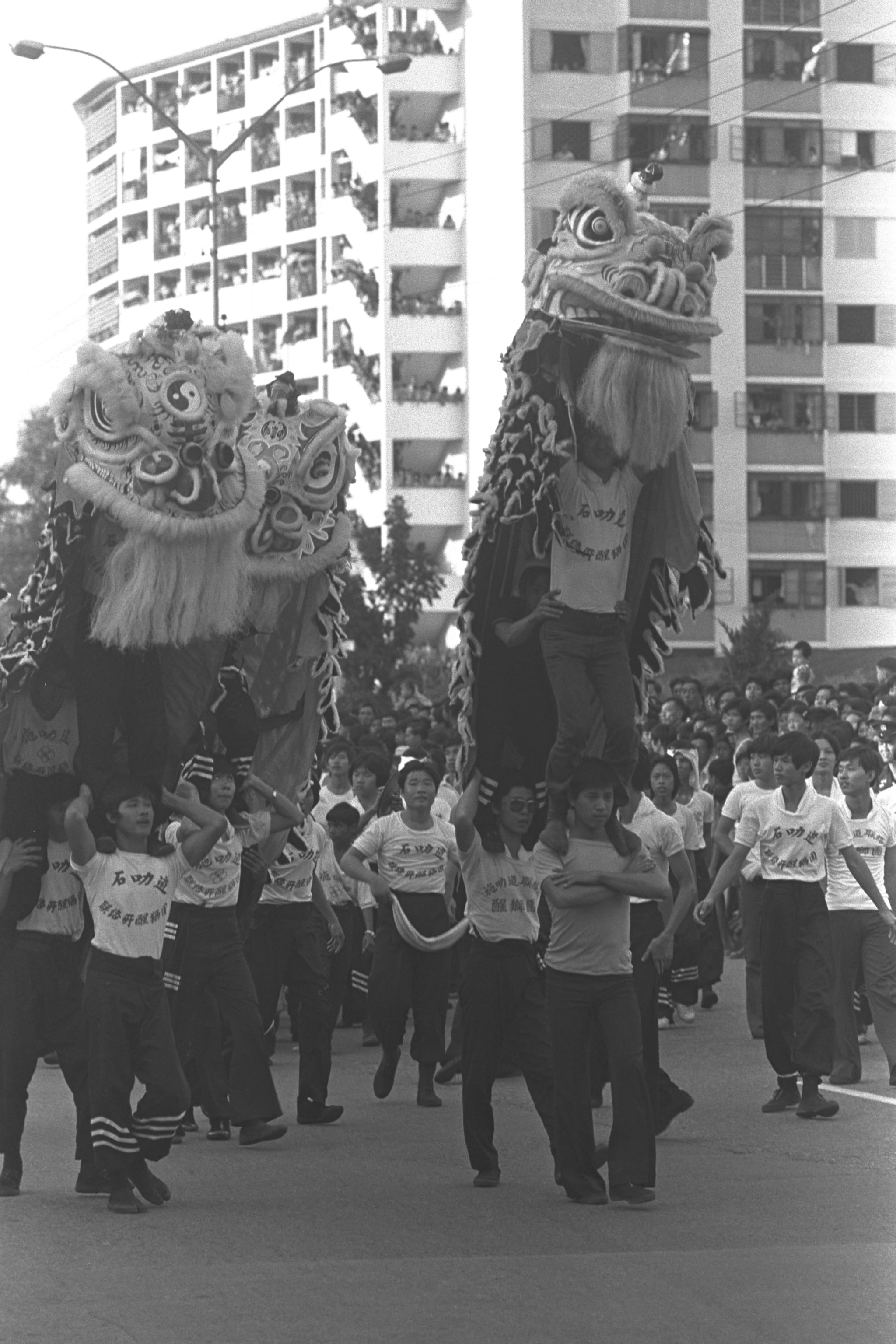 National Day Parade at Tiong Bahru, 1975. National Archives of Singapore.